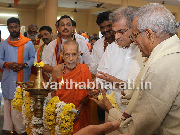 ನ.24ರಿಂದ 26: ಉಡುಪಿಯಲ್ಲಿ ಧರ್ಮಸಂಸತ್ ಅಧಿವೇಶನ